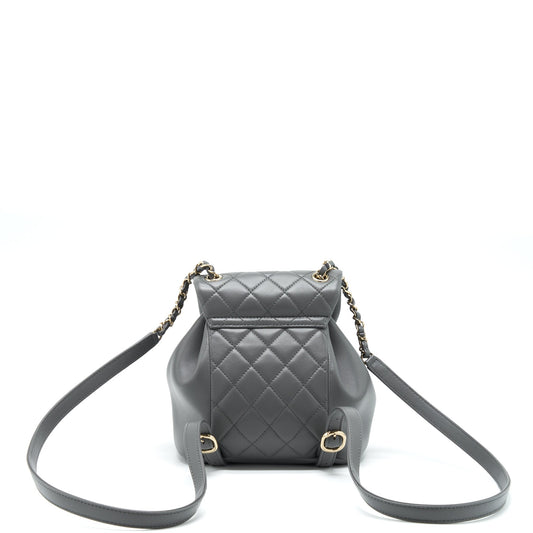 Chanel Mini Duma Backpack Lambskin Grey L (Microchip)