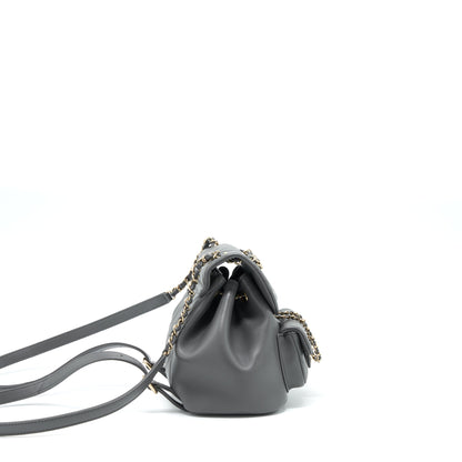 Chanel Mini Duma Backpack Lambskin Grey L (Microchip)