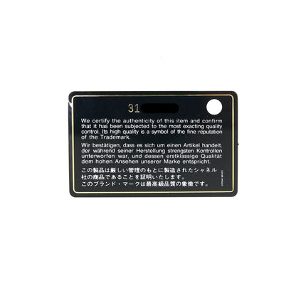 Chanel Mini Pouch Caviar Black