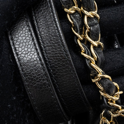 Chanel Matelasse Chain Tote Bag Caviar Black