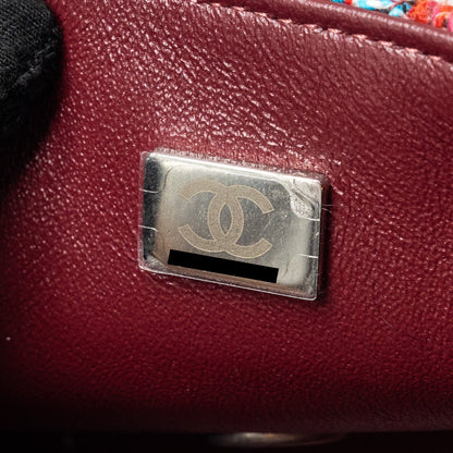 Chanel Mini Rectangular Flap Bag Tweed Multicolour Ruthenium Hardware(Microchip)