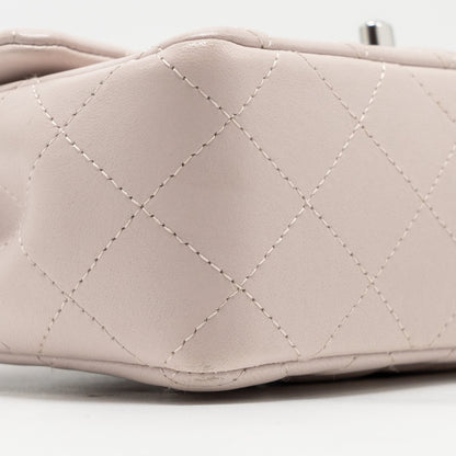 Chanel Mini Rectangular Flap Bag Lambskin Light Pink  (Microchip)