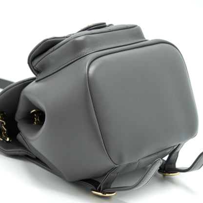 Chanel Mini Duma Backpack Lambskin Grey L (Microchip)