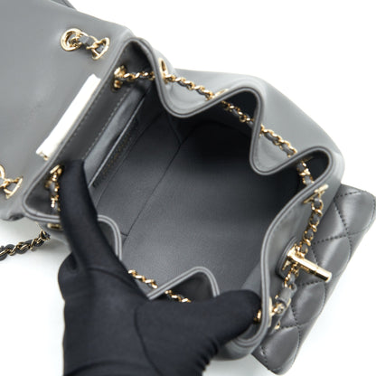 Chanel Mini Duma Backpack Lambskin Grey L (Microchip)