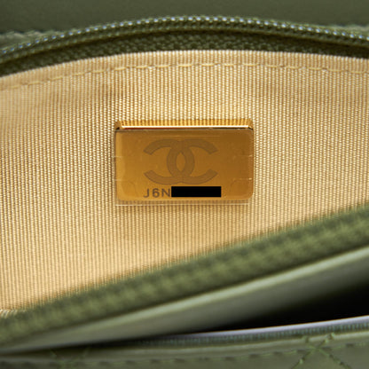 Chanel 21B Green  Pearl Crush Wallet On Chain