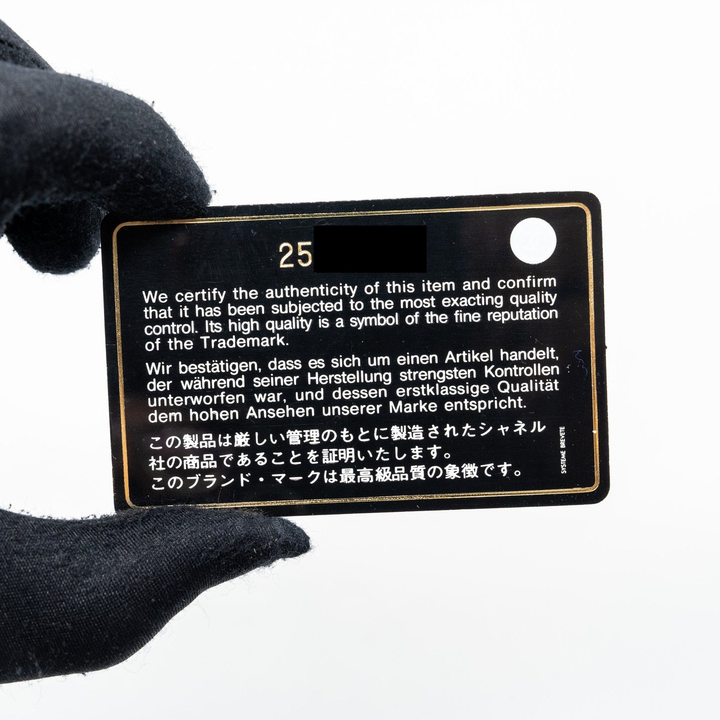Chanel Long Wallet lambskin Black