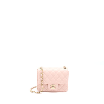 Chanel Mini Square Flap bag Lambskin Light Pink L (Microchip)