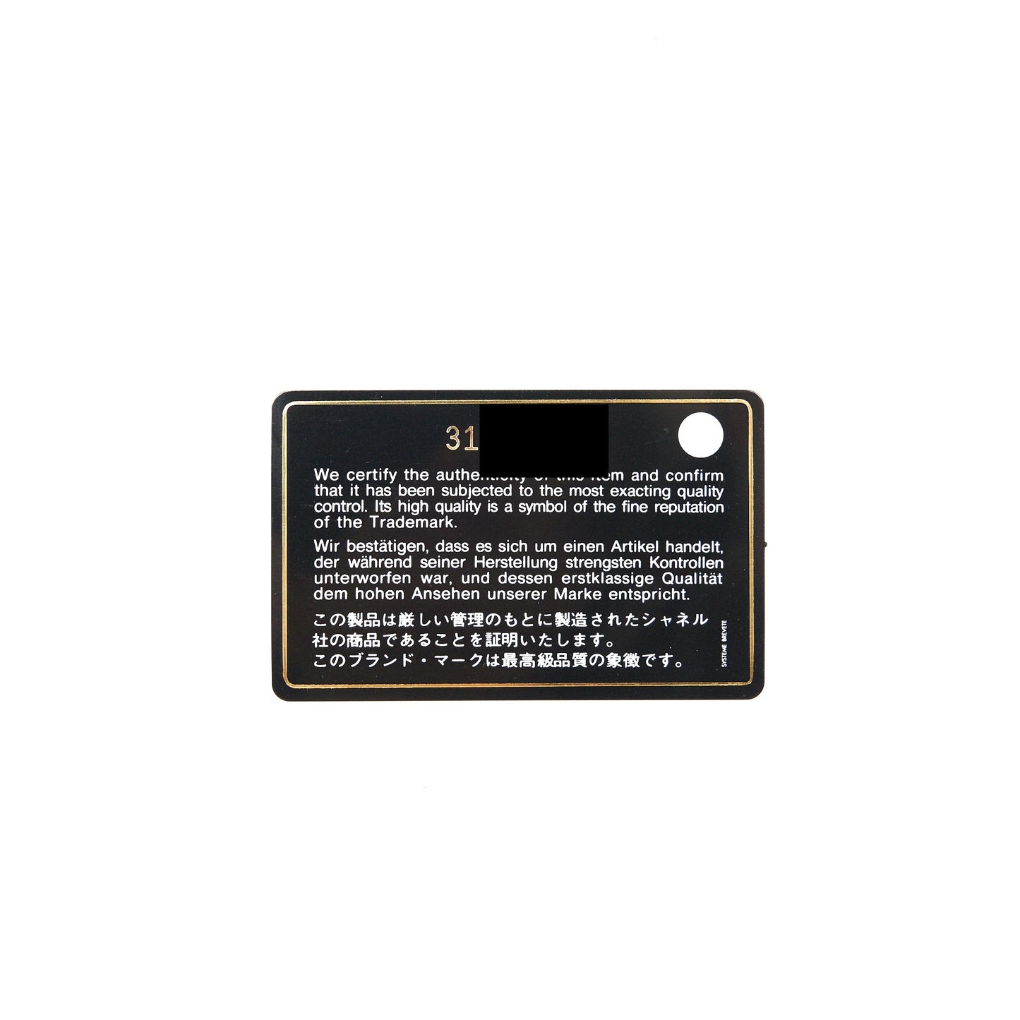 Chanel Boy Cardholder Caviar Black Ruthenium