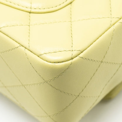 Chanel Mini Rectangular Flap Bag Lambskin Pistachio L (Microchip)