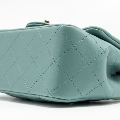 Chanel Mini Square Flap Bag Lambskin Green L (Microchip)