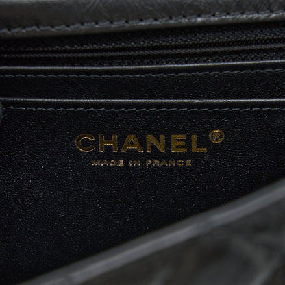 Chanel Mini Reissue 2.55 Flap Bag Aged Calfskin Black Brushed  (Microchip)