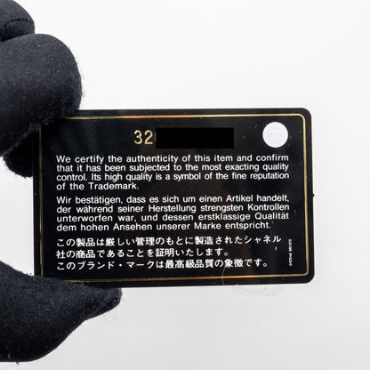 Chanel Pearl Crush Long Vanity Case Lambskin Black
