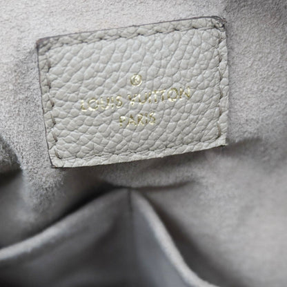 LOUIS VUITTON Maida Monogram Empreinte Leather Hobo Shoulder Bag Dune