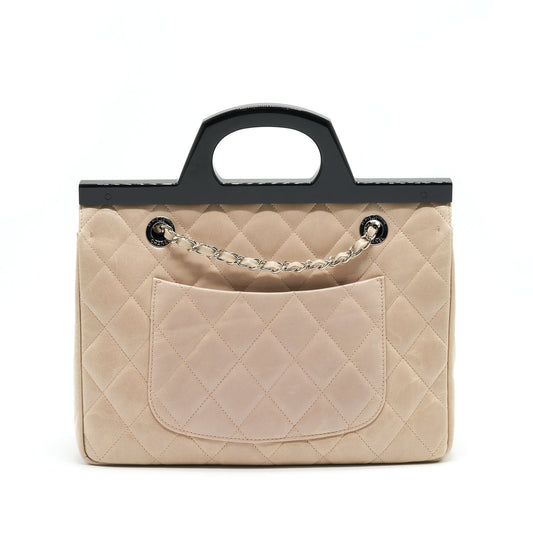 Chanel Top Handle Flap Bag with Chain Beige/ Black serial20
