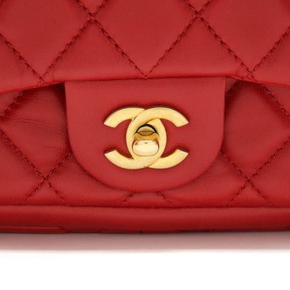 Chanel Now and For ever Cruise Seasonal Lambskin Red