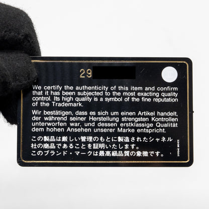 Chanel Medium Classic Double Flap Bag Caviar Black