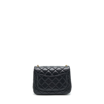Chanel Pearl Crush Mini Square Lambskin Black Brushed
