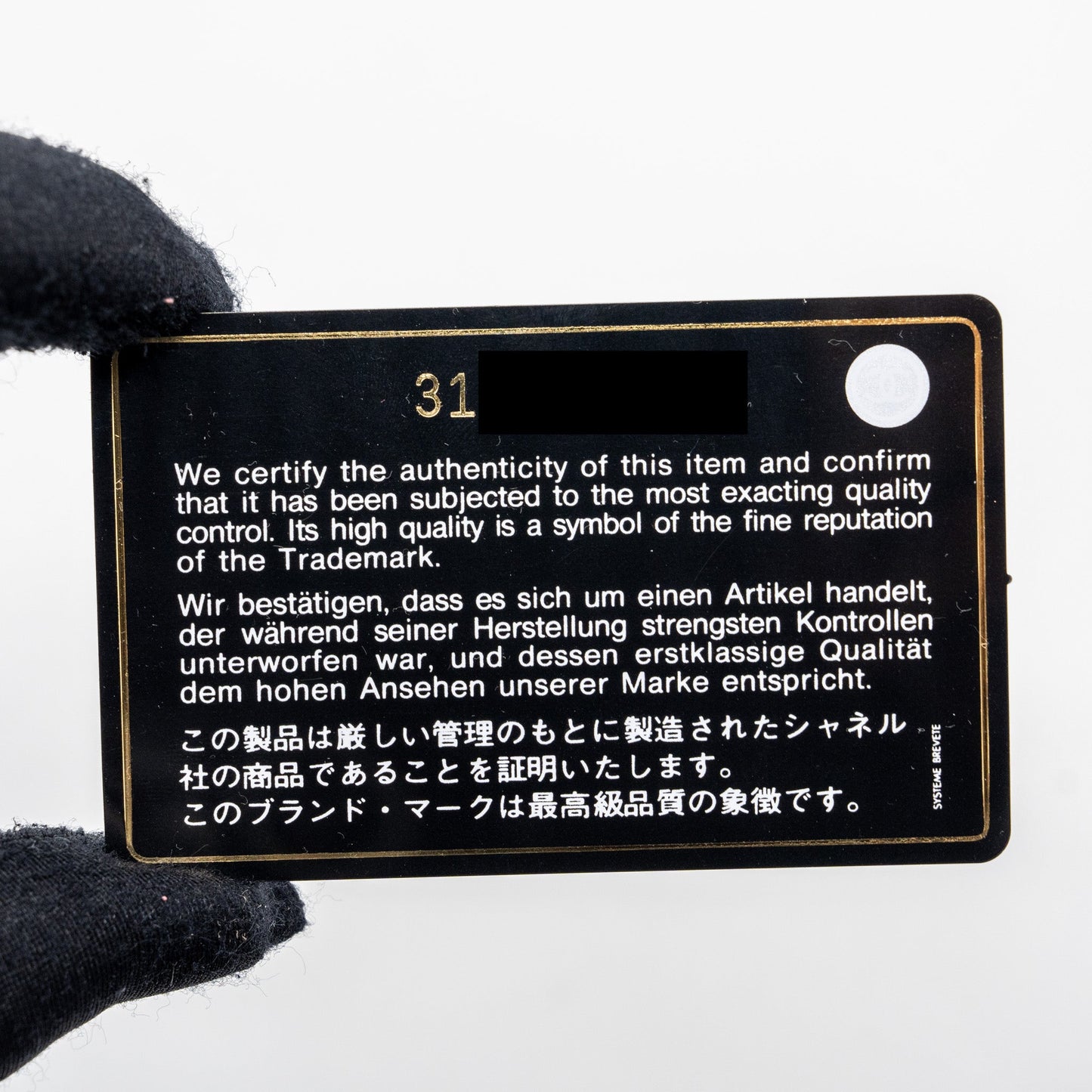 Chanel boy card holder with chain caviar black