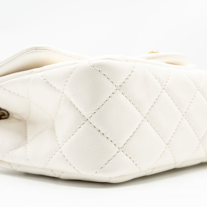 Chanel Pearl Crush Mini Rectangular Flap Bag Lambskin White  (Microchip)