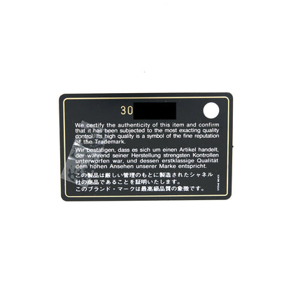 Chanel Medium Coco Handle Caviar Black L