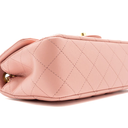 Chanel Pearl Crush mini Rectangular flap bag lambskin pink  (Microchip)