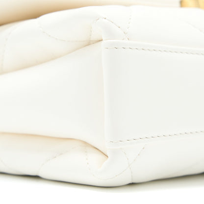 Chanel Quilted Flap Bag with Letter Chain Lambskin White  (Microchip)