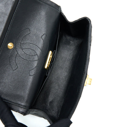Chanel Mini 2.55 Reissue Flap Bag Lucky Charms Casino Limited Aged Calfskin With