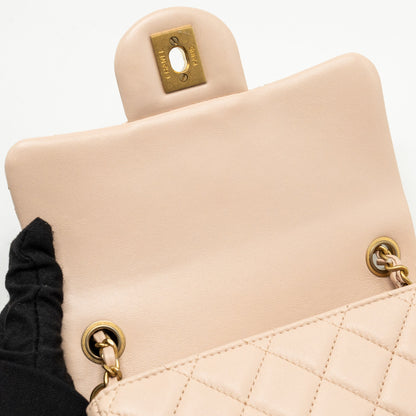 Chanel Pearl Crush Mini Square Flap Bag Lambskin Light Beige  (Microchip)