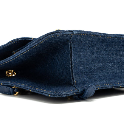 Chanel 23S flap backpack denim blue with  (microchip)