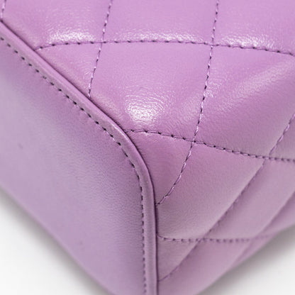 CHANEL Pearl Crush Mini Vanity With Chain Lambskin Purple