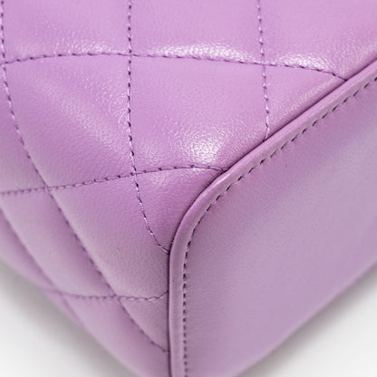 CHANEL Pearl Crush Mini Vanity With Chain Lambskin Purple