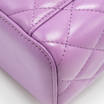 CHANEL Pearl Crush Mini Vanity With Chain Lambskin Purple