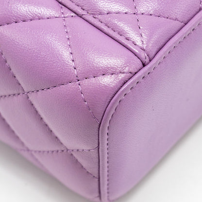 CHANEL Pearl Crush Mini Vanity With Chain Lambskin Purple