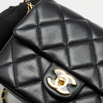 Chanel My Perfect Mini Flap Bag with Pearl Chain Lambskin Black  (Microchip)