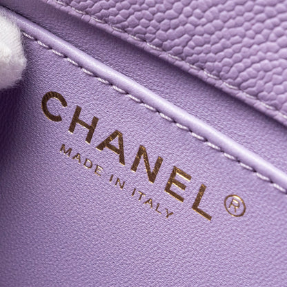 Chanel 24p Coco Love Mini Flap Bag Adjustable Chains Caviar Light Purple  (Microchip)
