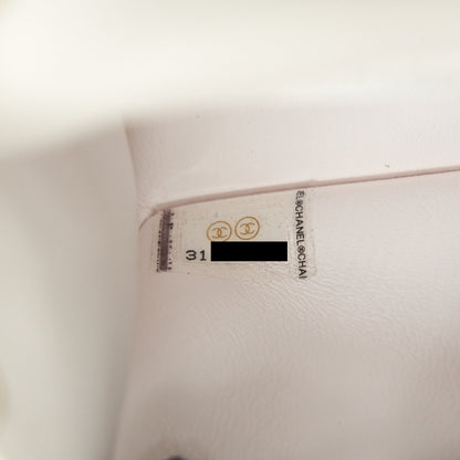 Chanel 2021 Square Flap Cross body White  serial 31