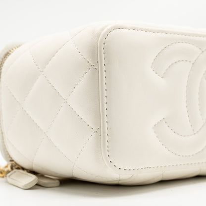Chanel Pearl Crush Long Vanity Case Lambskin White  (Microchip)