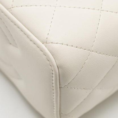 Chanel Pearl Crush Long Vanity Case Lambskin White  (Microchip)