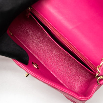 Chanel Mini Rectangular Flap Bag Lambskin Pink L