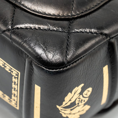 Chanel Limited Edition Quilted Flap Bag Shiny Calfskin Black