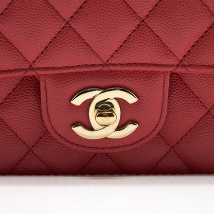 Chanel Mini Rectangular Flap Bag Caviar Coral Pink