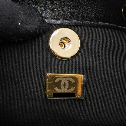 Chanel 23C Duma Mini Backpack Calfskin Black L (Microchip)