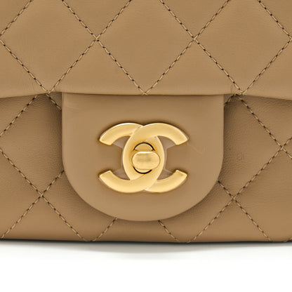 Chanel Pearl Crush Mini Square Flap Bag Lambskin Dark Beige (Microchip)