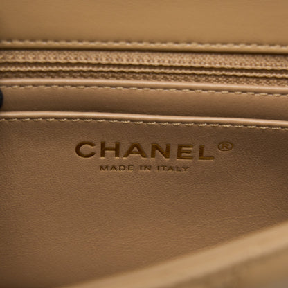 Chanel Pearl Crush Mini Square Flap Bag Lambskin Dark Beige (Microchip)