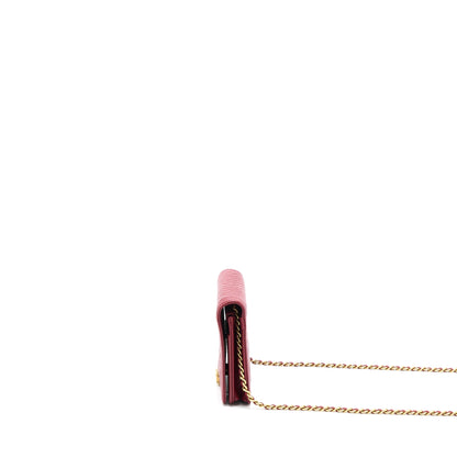 Chanel Boy Wallet On Chain Chevron Caviar Red Brushed