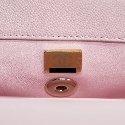 Chanel Small Coco Handle Caviar Light Pink NG750 L