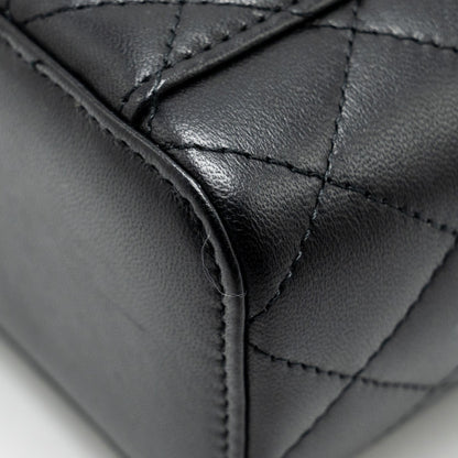 Chanel Pearl Crush Mini Vanity Case Lambskin Black