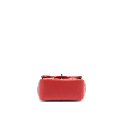 Chanel Mini Square Flap Bag Red L