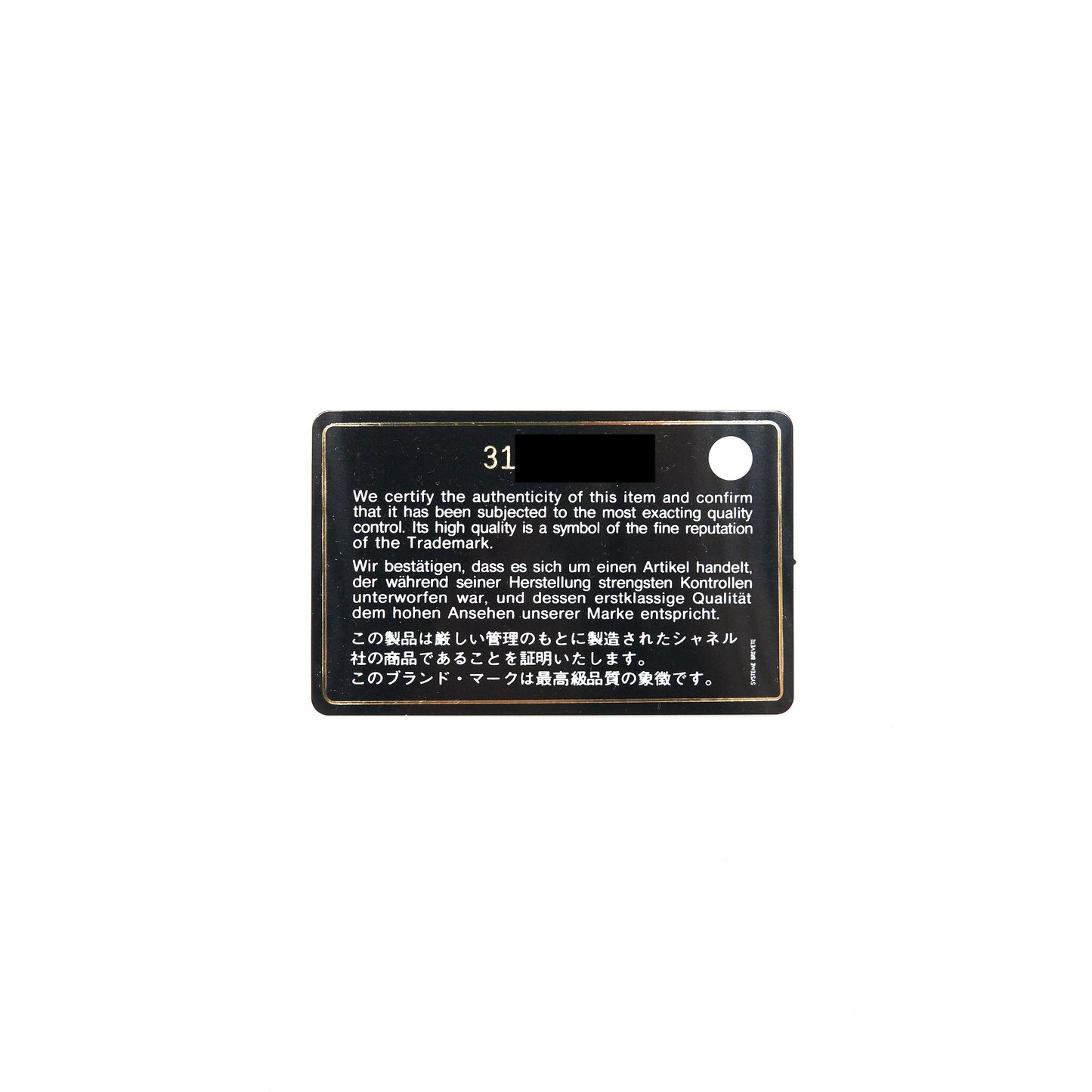Chanel 22P Flap Double Card Holder Caviar Light Blue L