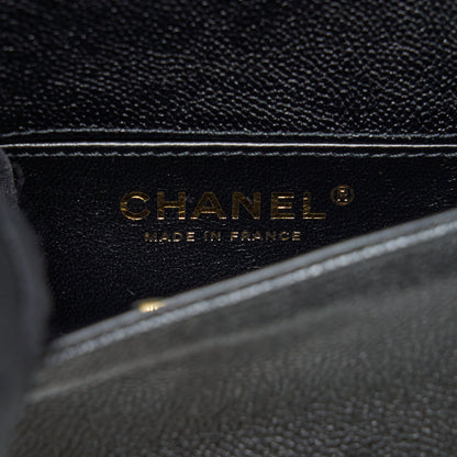 Chanel Mini Chevron Boy Bag Grained Calfskin Black L